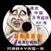 2021年香港小姐总决赛完整版下载